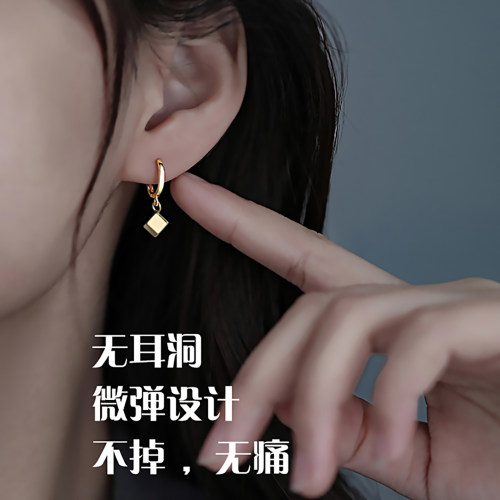 镀真金无耳洞自夹耳垂薄不掉