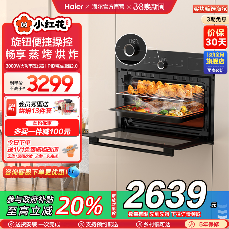 С컨ϵһǶʽ濾TBU12969.1Ԫ