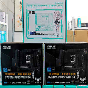华硕TUF GAMING B760M-PLUS WIFI D4 重炮手 天选B760M D4 D5主板