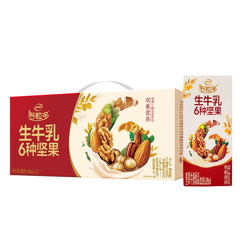 伊利谷粒多抹茶燕麦扛饿更香醇