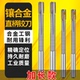 铰刀机用钨钢H7直柄直槽非标定制扩孔高精度硬质镶合金绞刀6810mm