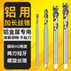 俊拓加长铝用螺旋丝攻 M3M4M5M6M8 100x130L加长丝锥铝合金专用