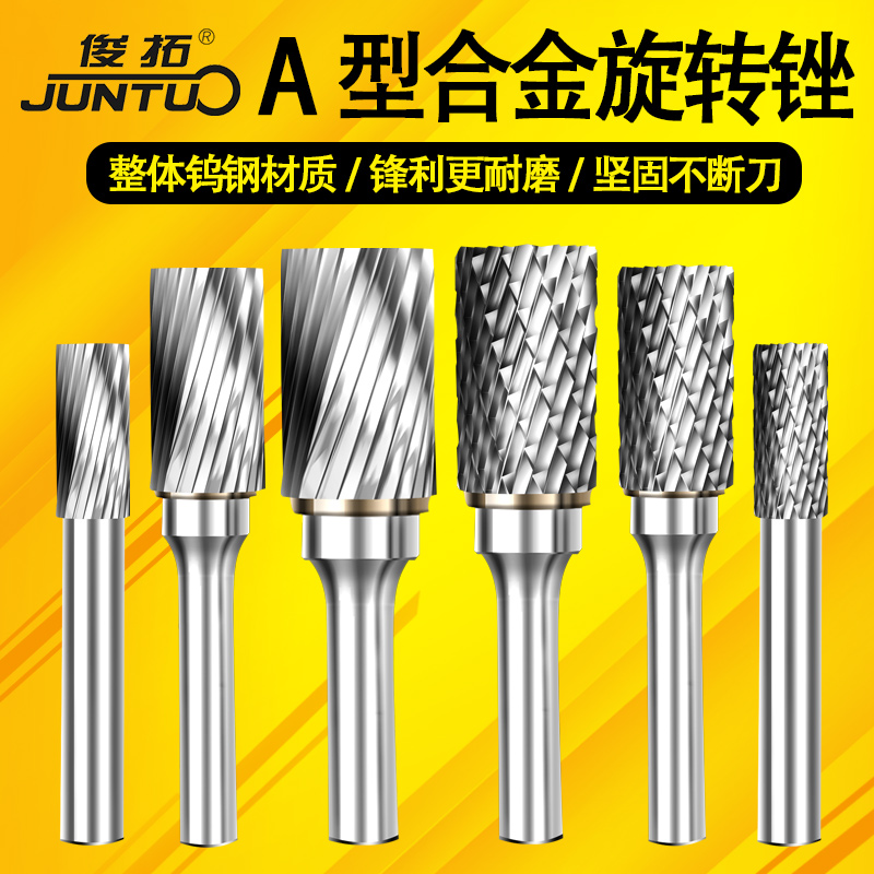 金属打磨抛光去金属焊疤无毛刺光滑效果好