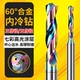加长七彩铝用内冷钨钢钻头超硬定柄3D5D中心出水硬质合金麻花钻咀
