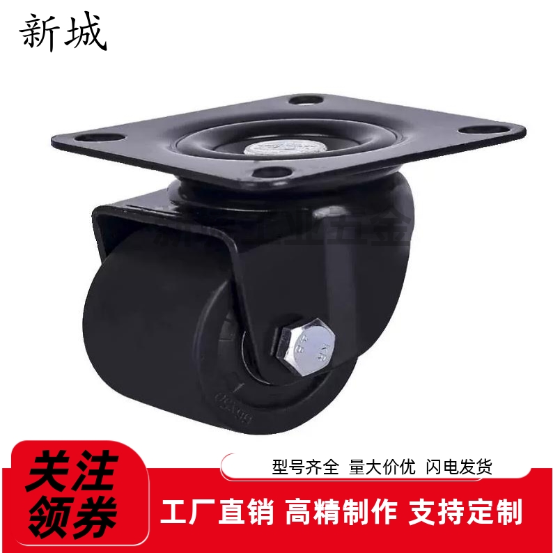 J-CRB11-D50-NR J-CRB16/17-D75/D75A/D75B/D75C-NN替怡合达脚轮