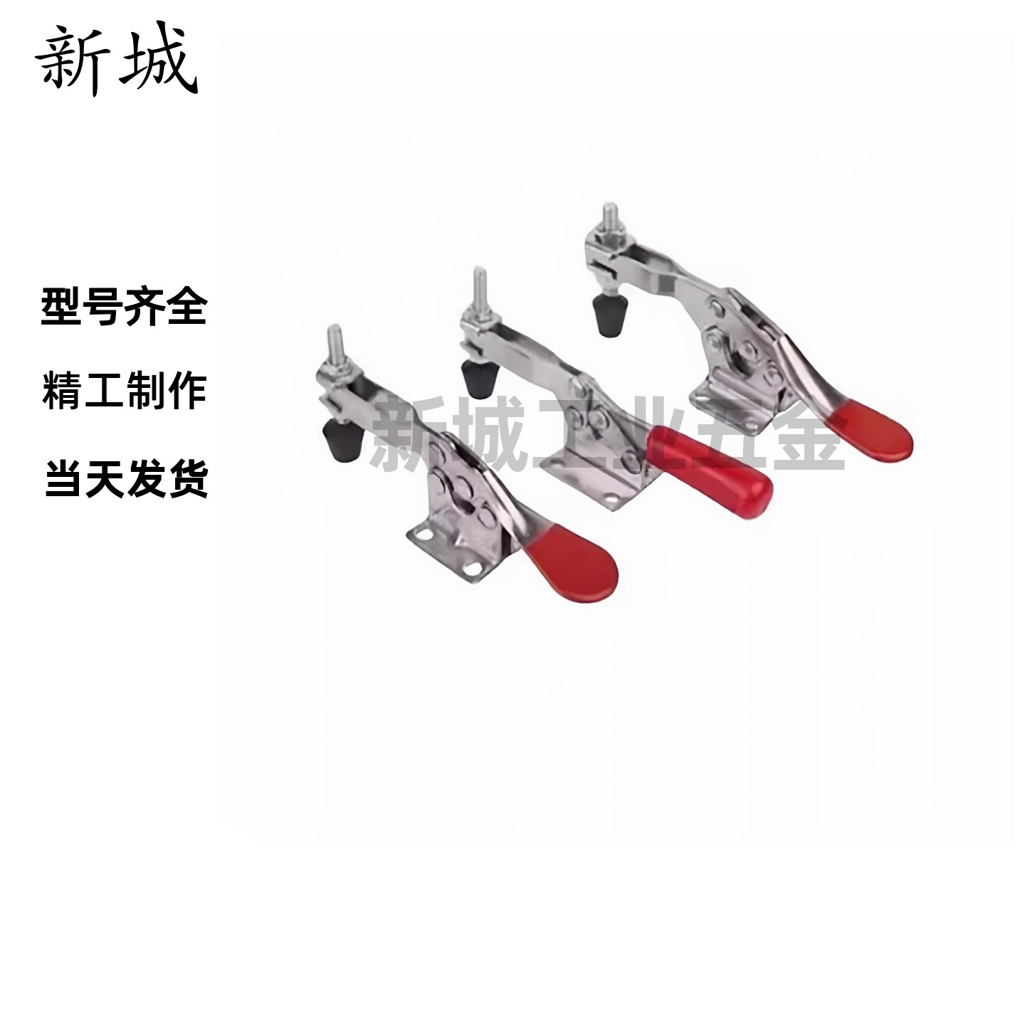 TCHF1 2 3 4 5 6 7 8 9 S 卧式把手型快速夹钳