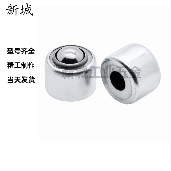 QDA02钢制25B万向球QDB01/06-15/8滚轮12牛眼波珠16/25/25A/25C