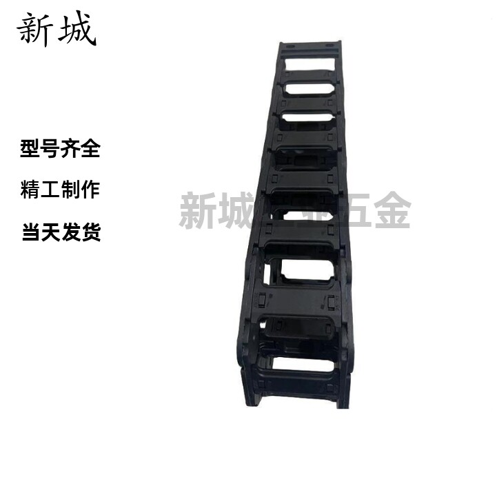 拖链半封闭内侧打开型内高TWD15-C15/C20/C30/C40/C50-R28-38