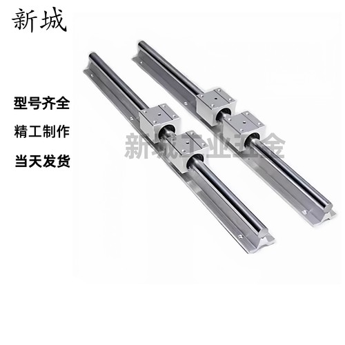 D30直线导轨 LSGSB/LSGS2B16/20/25/30-LMZ01/06-D16/D20/D25/D30