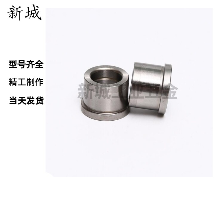 夹具衬套JBH JBHM4 5 6 8 10 12 15 16 20 25 YKY01 02-d5 6 8 10