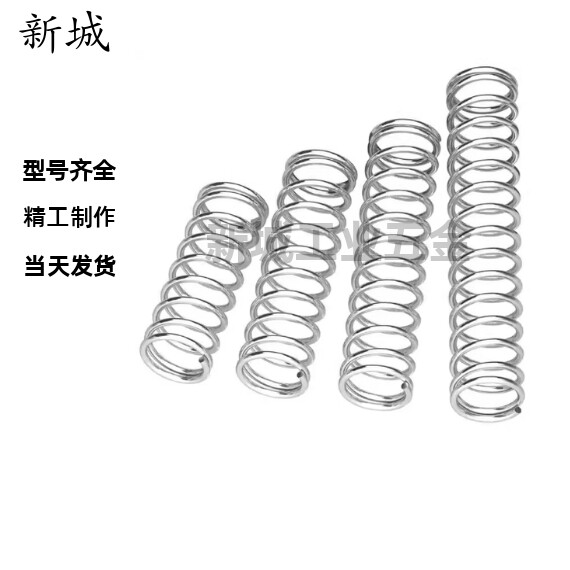 C-UM/C-UH4/5/6/8/10/13/20-5/10/15/20/25/30/3540压缩弹簧 现货