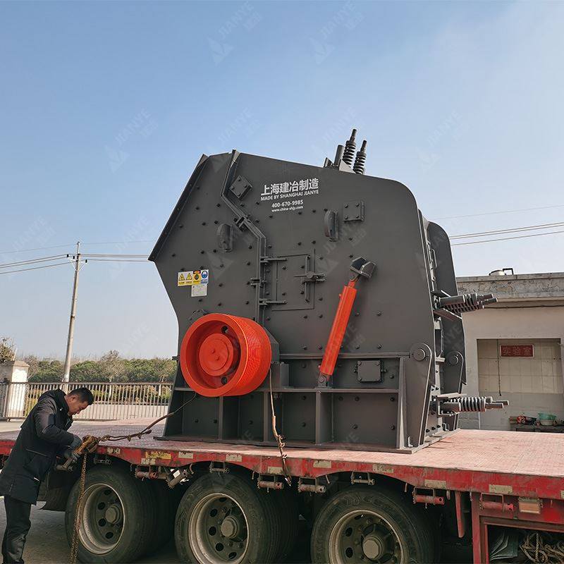 新型板锤反击式破碎机 反击式制砂机 矿山破碎设备 反击式破碎机