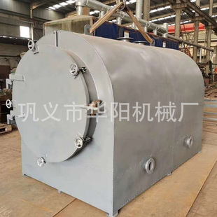 炭化炉家用小型烧炭机器制炭机原木炭加工设备 湿木材卧式