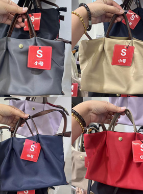 anello托特包女正品单肩手提斜挎包饺子包Legato Largo离家出走包