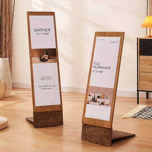 展板展示架立式宣传展示板店铺门口广告牌落地式导向牌指示牌架子