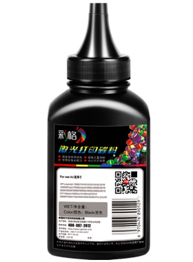 彩格惠普W1370A碳粉打印机墨粉