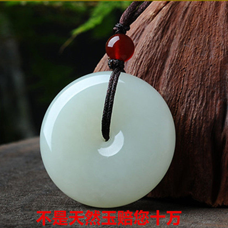 新疆金丝玉证书平安扣羊脂白国庆节生日礼物特大号50mm迷你款18mm,珠宝/钻石/翡翠,颈饰,淘宝优惠券,粉丝福利购,淘宝优惠卷