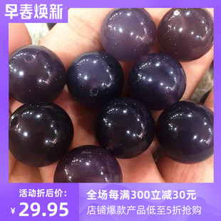 原创设计帝王紫散珠子玉髓手链葡萄玛瑙手串DIY配饰件三通隔圆珠