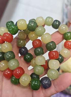 昆仑玉多彩籽料算盘子手串男款