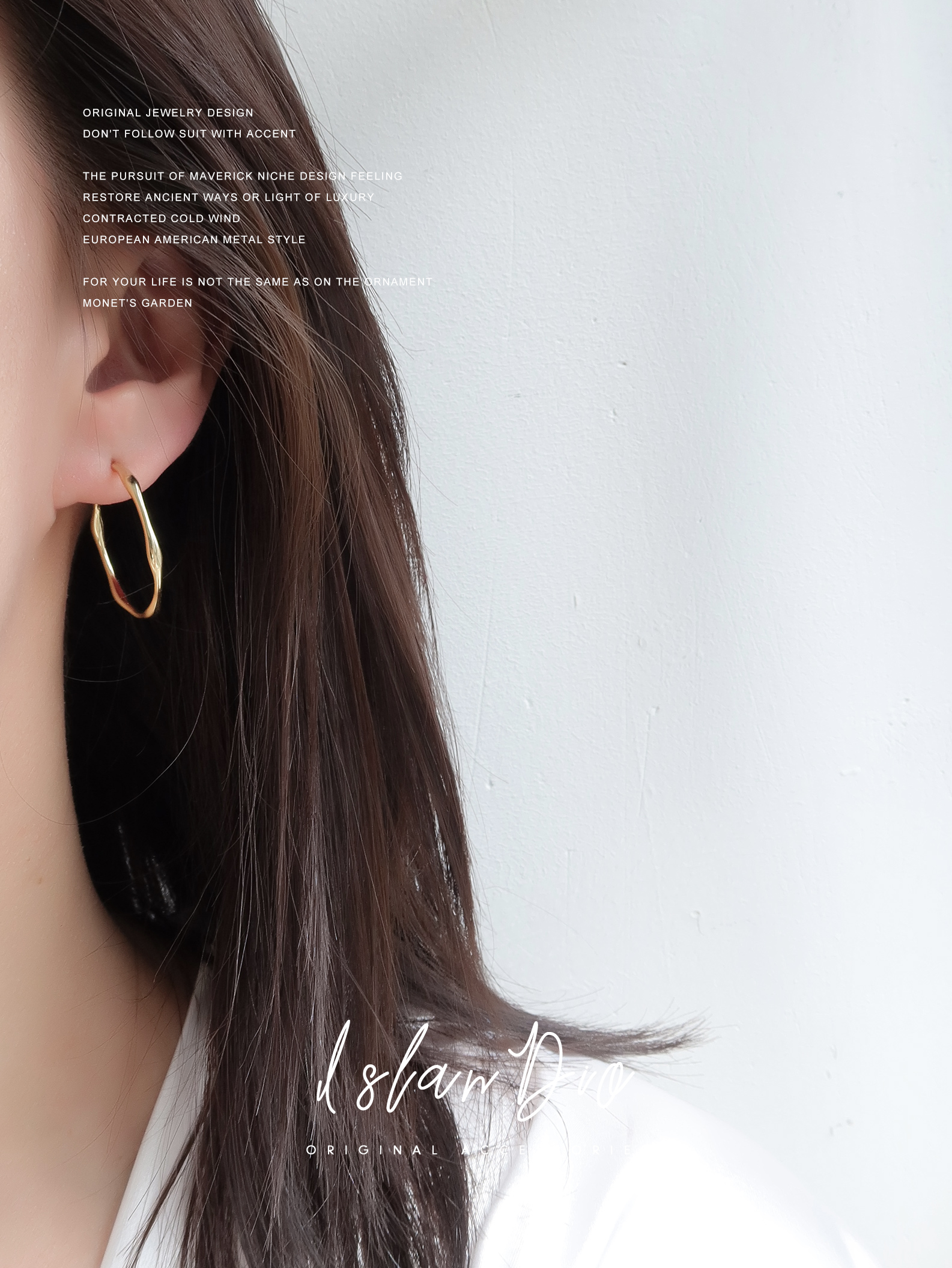 S925纯银镀金不规则大圆圈耳环欧美风2020新品简约几何耳圈耳钉女