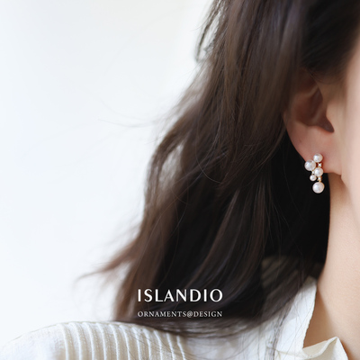 ISLANDIO法式珍珠纯银耳钉女气质