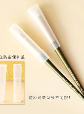 逆龄摩登时代N05咬唇刷软毛化妆刷专用便携唇刷口红刷子晕染N33