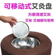 ~全身家用艾益生温坐灸仪座熏蒸仪1