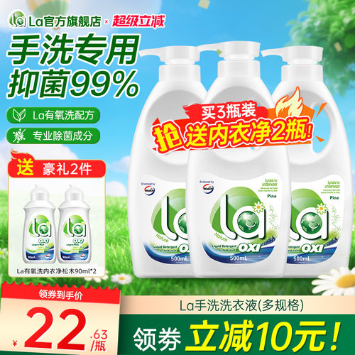 天然植物萃取，洁净更温和