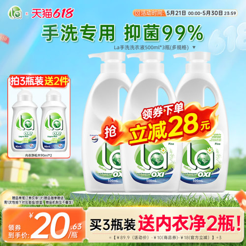 天然植物萃取，洁净更温和