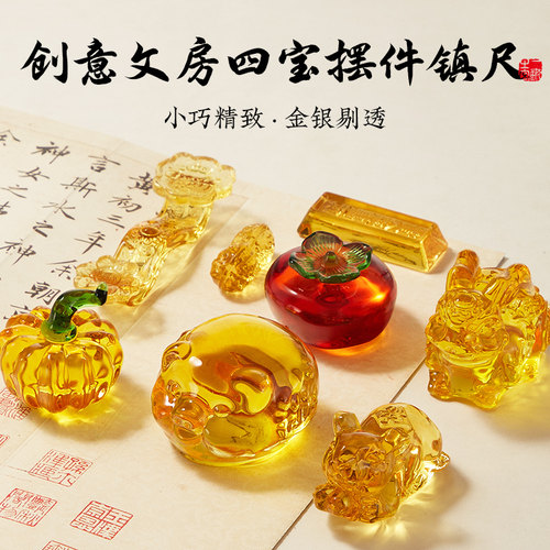 水晶玻璃镇纸练字用文房四宝创意新款玻璃镇尺压纸家居装饰摆件