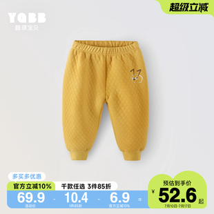 子加絨冬季 小寶寶棉褲 冬款 小童童裝 女童長(zhǎng)褲 冬裝 兒童褲 男童休閑褲