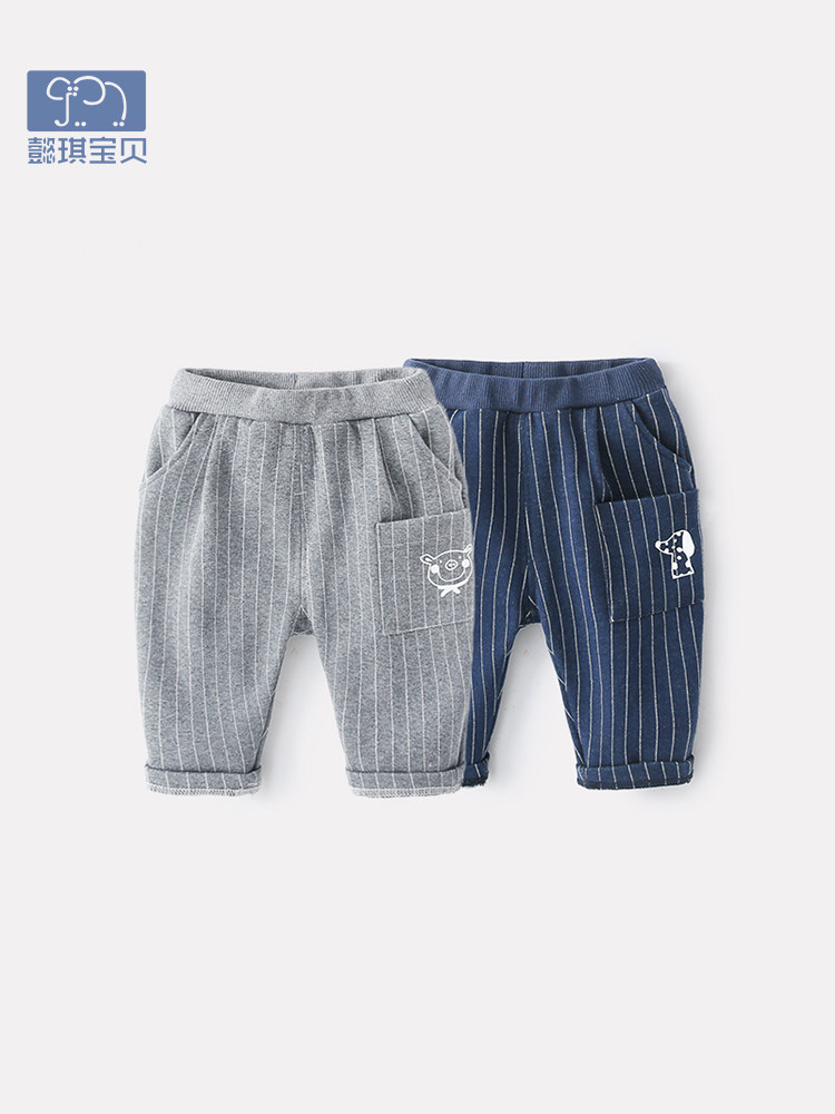 Baby pants spring and autumn baby girl children pants can open the crotch spring and autumn large PP pants baby spring wear Harun pants men
