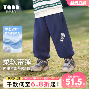 长裤 子春秋休闲裤 小宝宝大pp裤 1岁婴儿童装 男童秋季 儿童秋装 裤