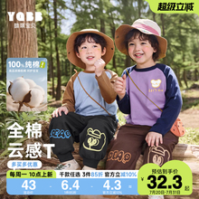 儿童秋季纯棉长袖T恤女童上衣春秋衣服童装小宝宝打底衫男童秋装