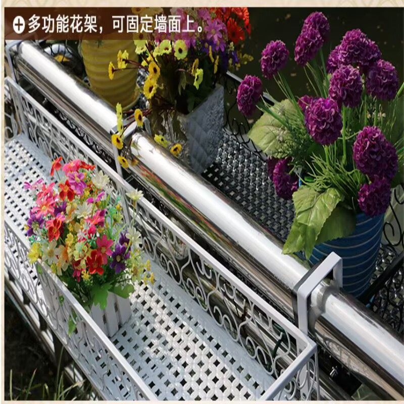 铁艺栏杆花架室外阳台置物架护栏多肉吊兰花盆架盆栽花槽加粗加固图片