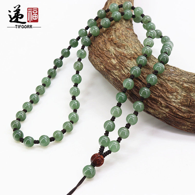TIFOORR油青珠琏天然手工编制绳