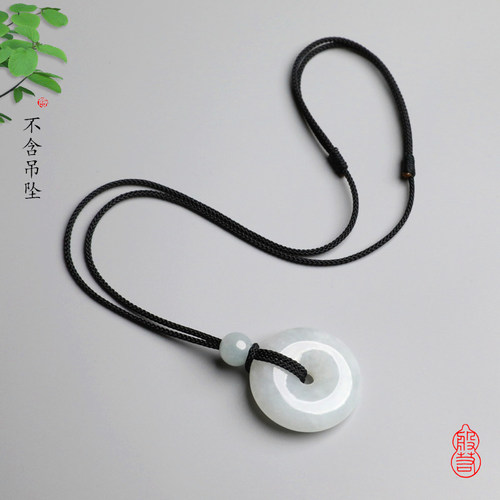 递福挂件绳平安扣挂件绳