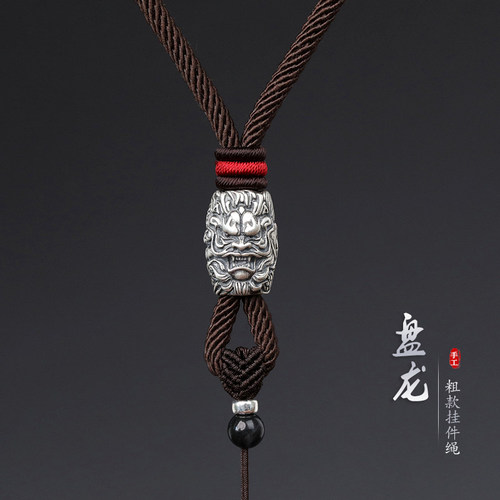 粗款吊坠挂绳藏银手编项链挂件绳