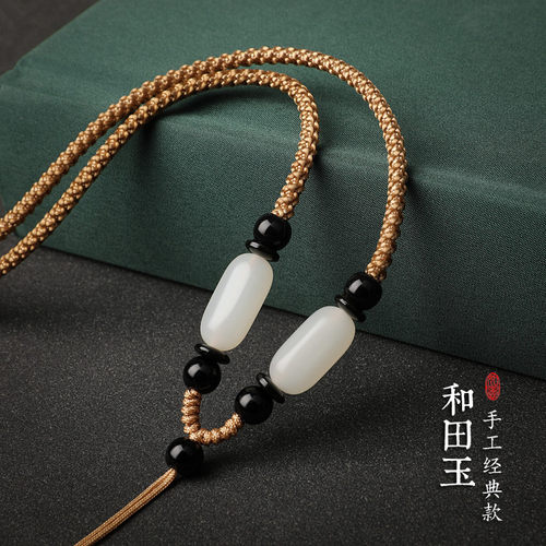 递福吊坠绳貔貅和田玉挂件绳