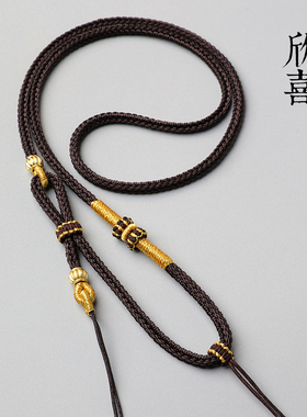 粗款双挂吊坠绳八股编绳高端项链绳子黄金八宝盘绳翡翠佛牌绳江山