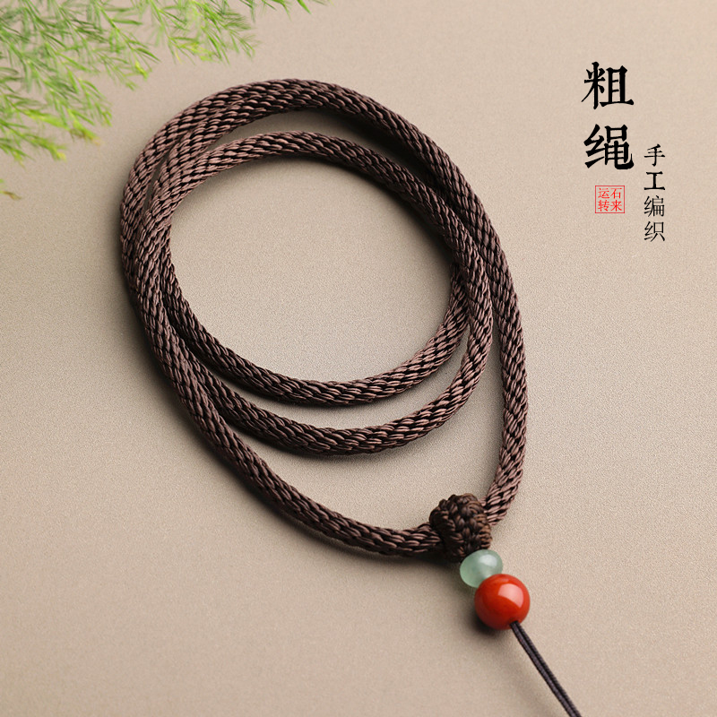 吊坠挂绳粗款手工编绳