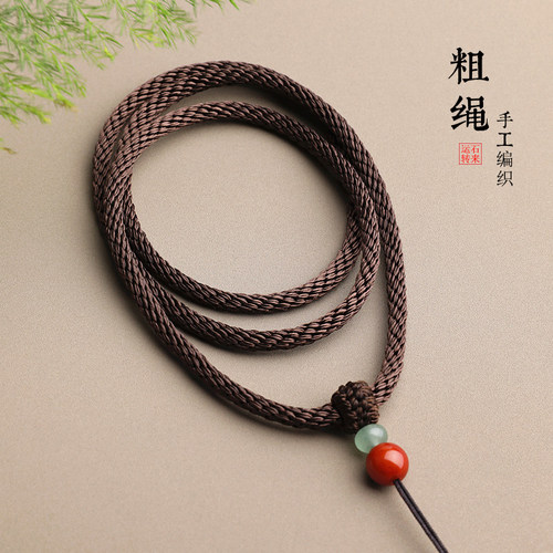 吊坠挂绳粗款手工编绳