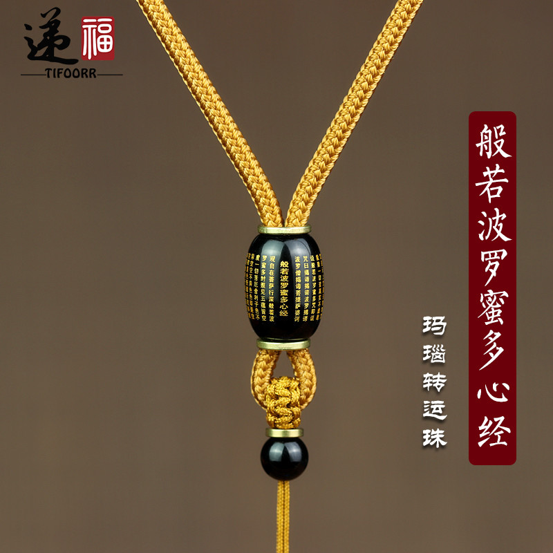 手工项链绳黄金蜜蜡翡翠吊坠