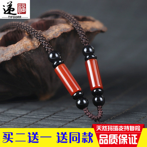 手工吊坠绳挂绳项链绳男女翡翠