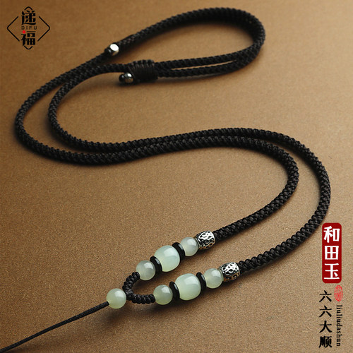 递福和田玉吊坠挂绳新品原创绳艺