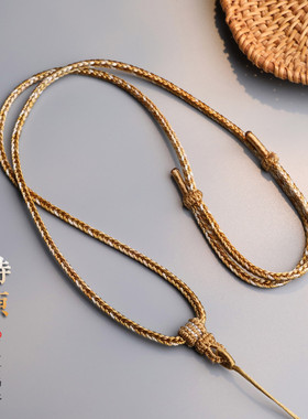 高货素绳全手工八股编绳可调节绳套头绳高档项链绳肉色挂绳吊坠绳