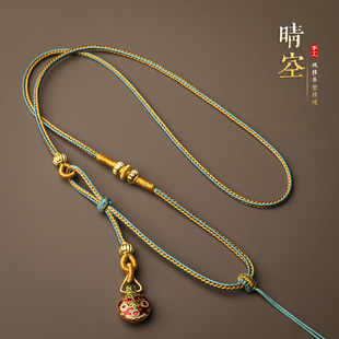双挂绳八宝罗盘手工编织绳无事牌平安扣黄金吊坠挂绳玉坠项链绳子