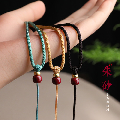 紫金朱砂，品质保证