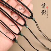 吊坠绳挂脖翡翠佛牌玉黄金项链挂绳伸缩男女细红黑粗绳挂件替换绳