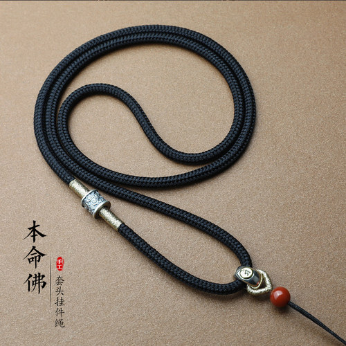 本命佛吊坠挂绳高档固定款项链绳十二生肖守护神竖穿男女黑绳纯银